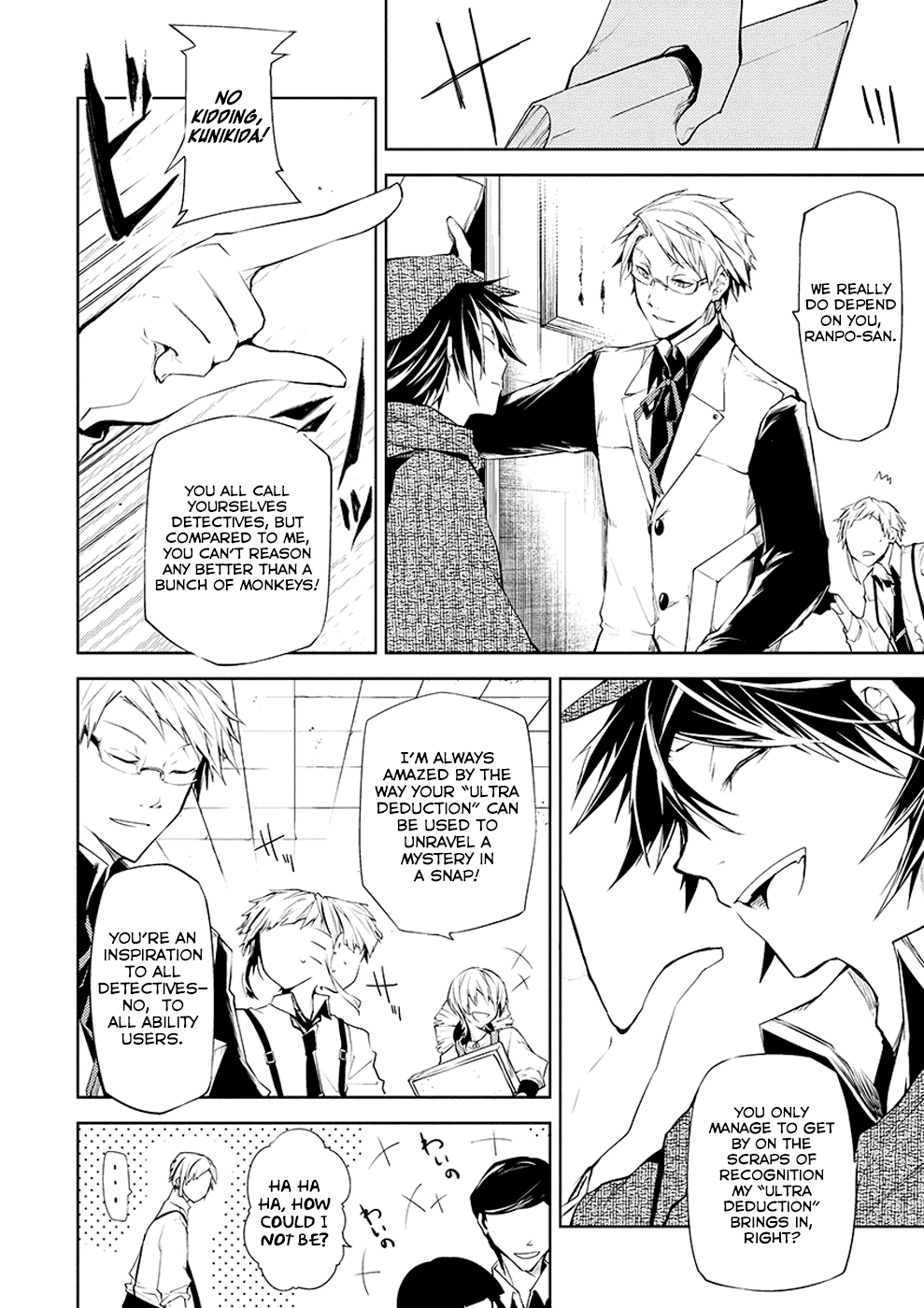 Bungou Stray Dogs, Chapter 6 image 04